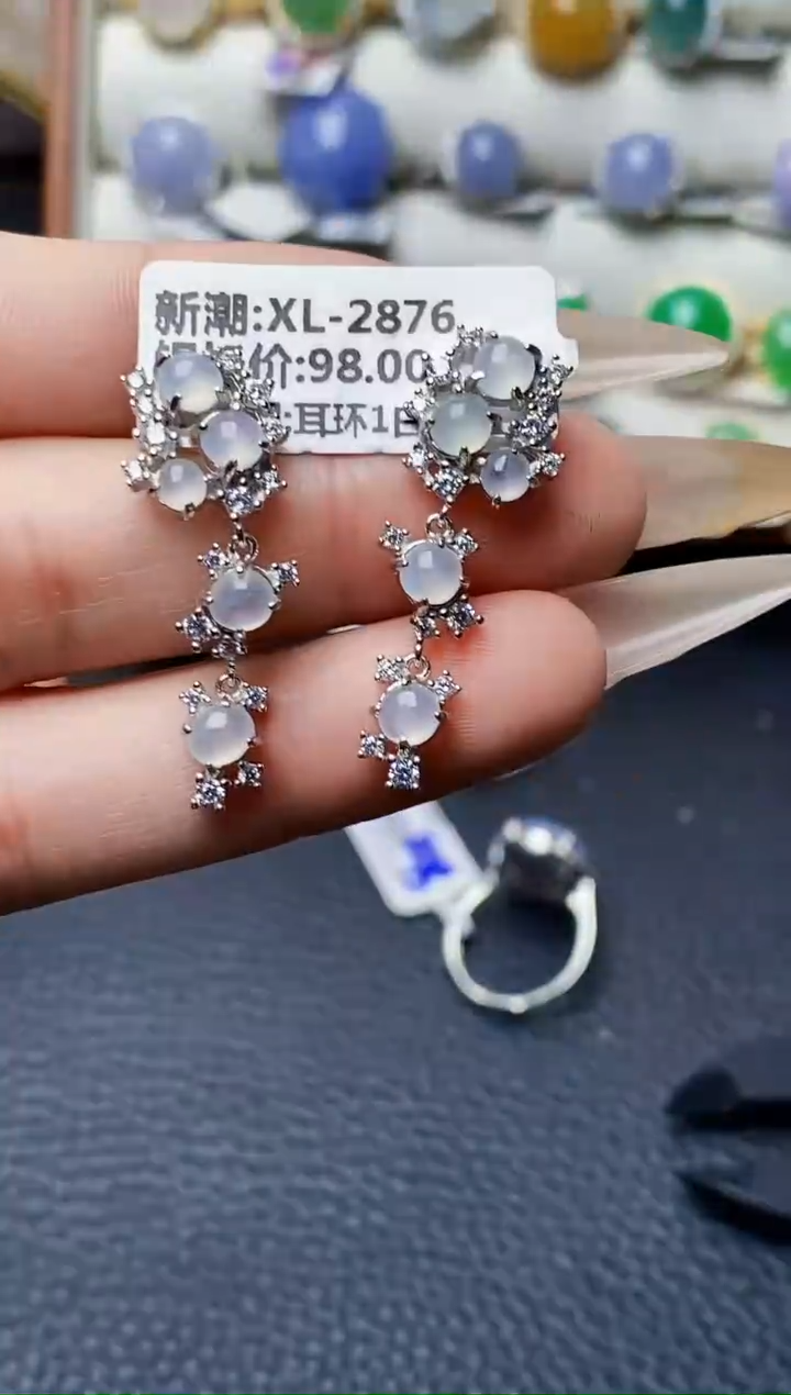 银S925镶嵌戒指翡翠0152