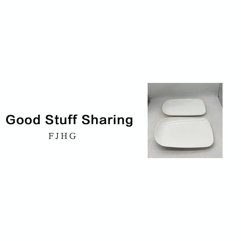 8708 长盘2个（口径32，高4）B4