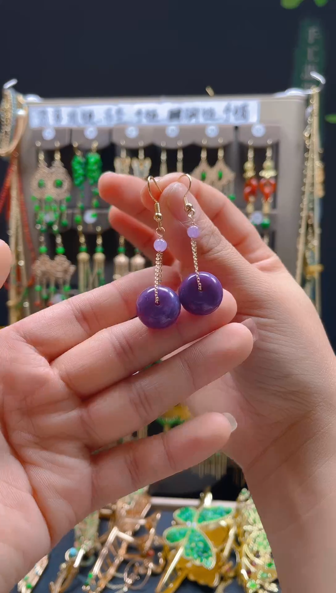 【闪购商品】玛瑙/玉髓耳饰合金040玛瑙饰品