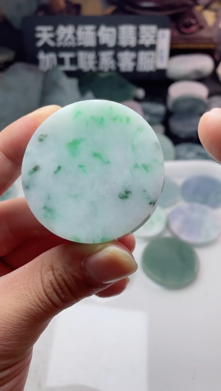 【闪购商品】翡翠颈饰未镶嵌2485.......