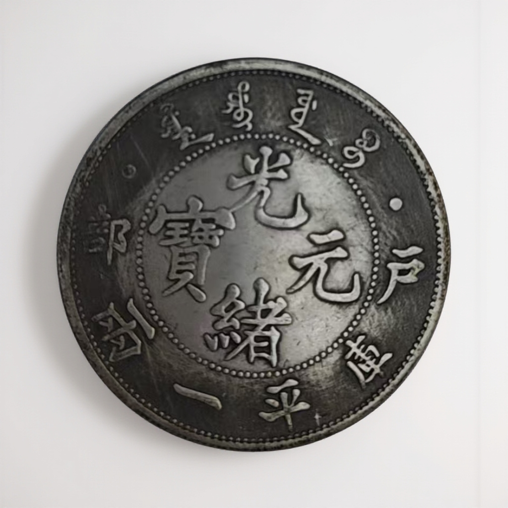 115版精选手工摆件现代仿古复古工艺摆件