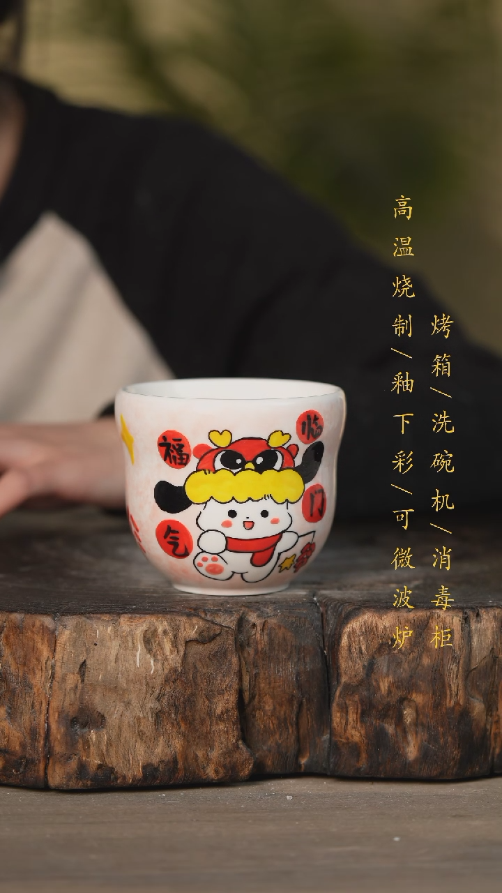 【闪购商品】瓷片景德镇高温釉下彩可微波烤箱洗碗机