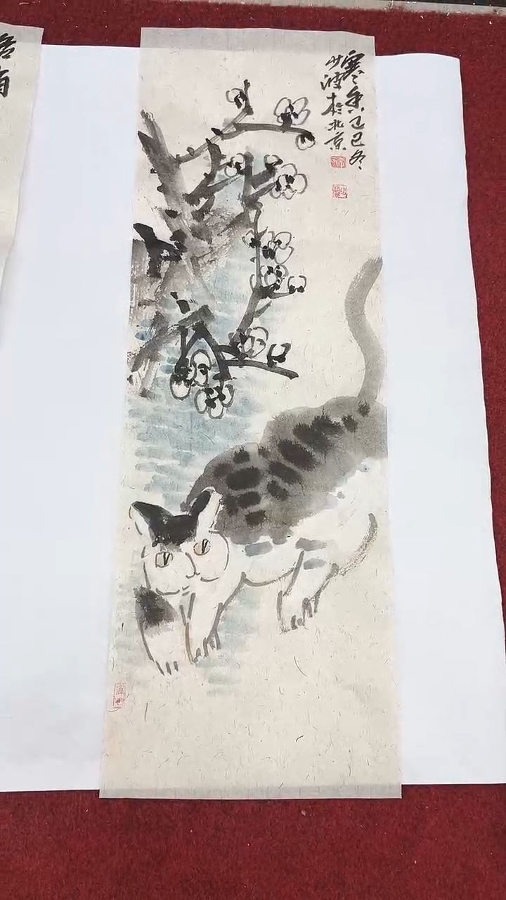 国画李少波/国画/花鸟