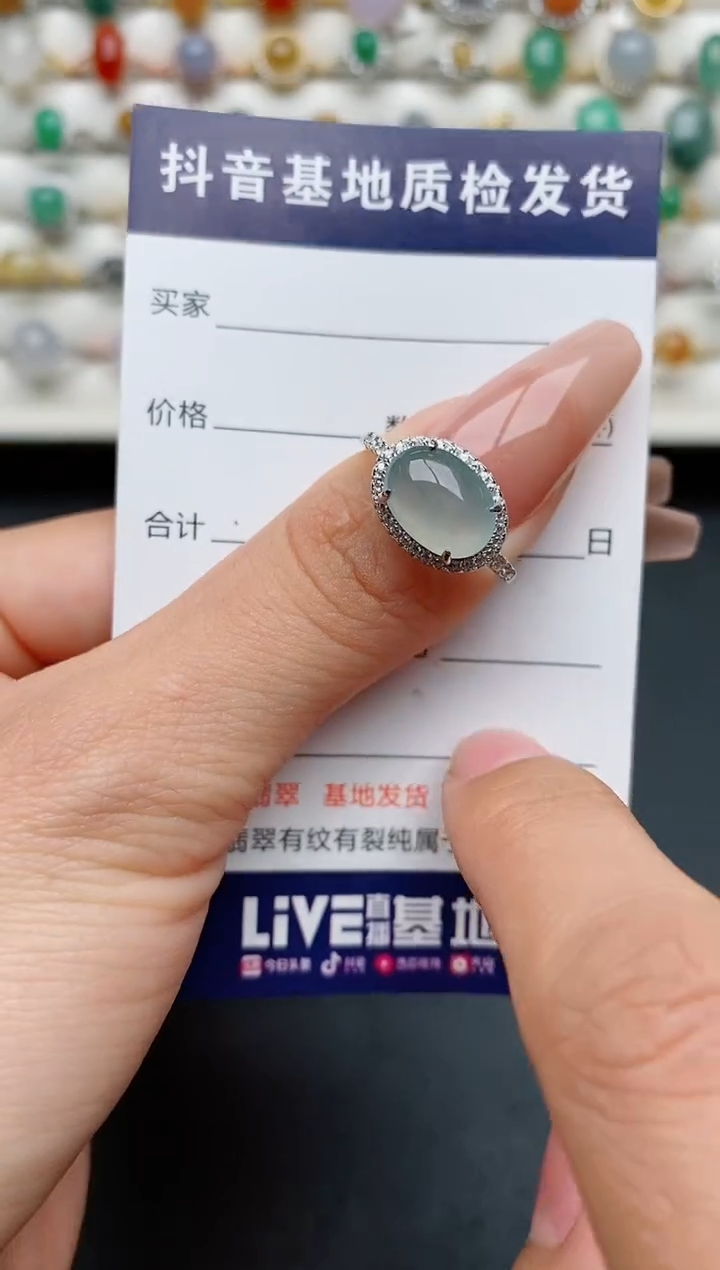 【闪购商品】翡翠戒指银S925镶嵌......