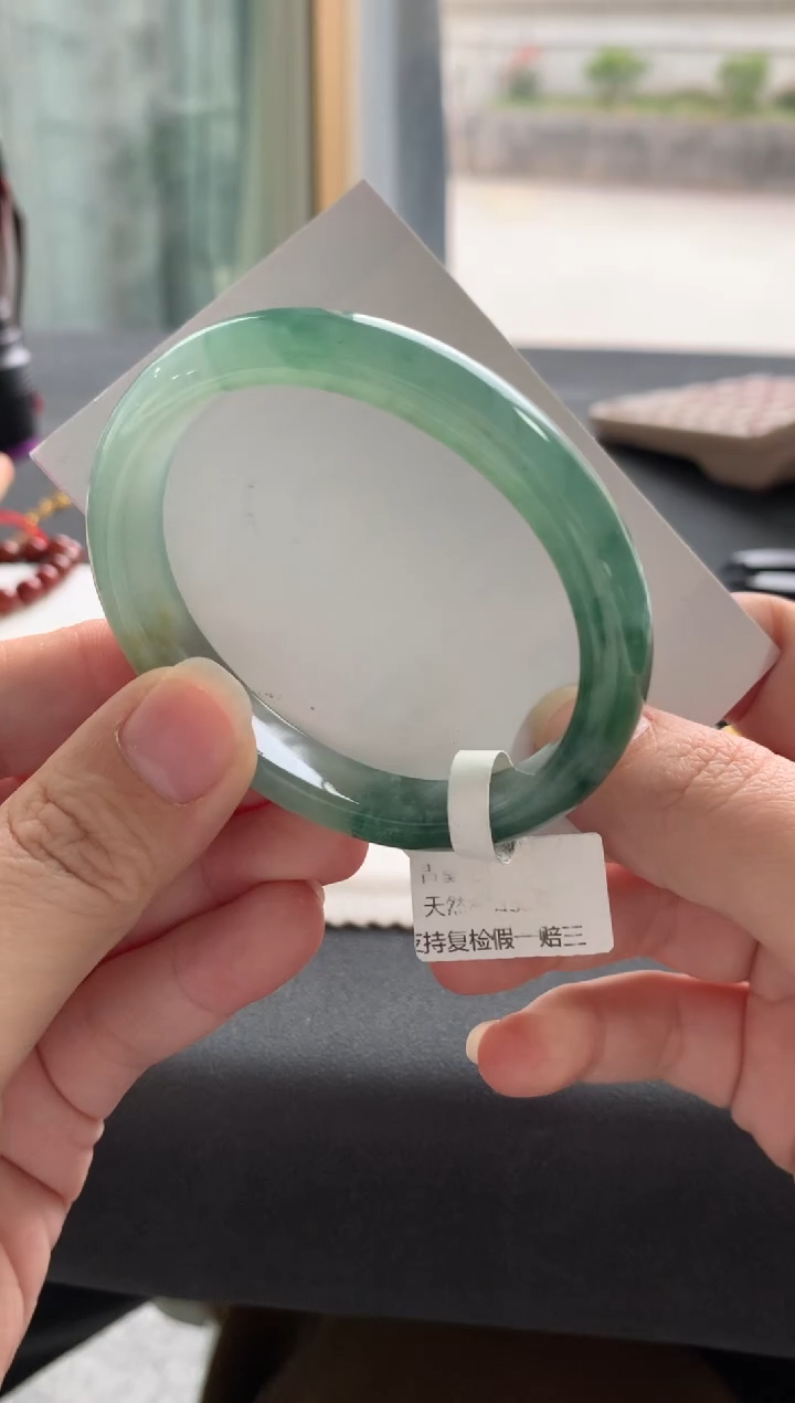 【闪购商品】翡翠手镯未镶嵌55.7贵妃A8993买断