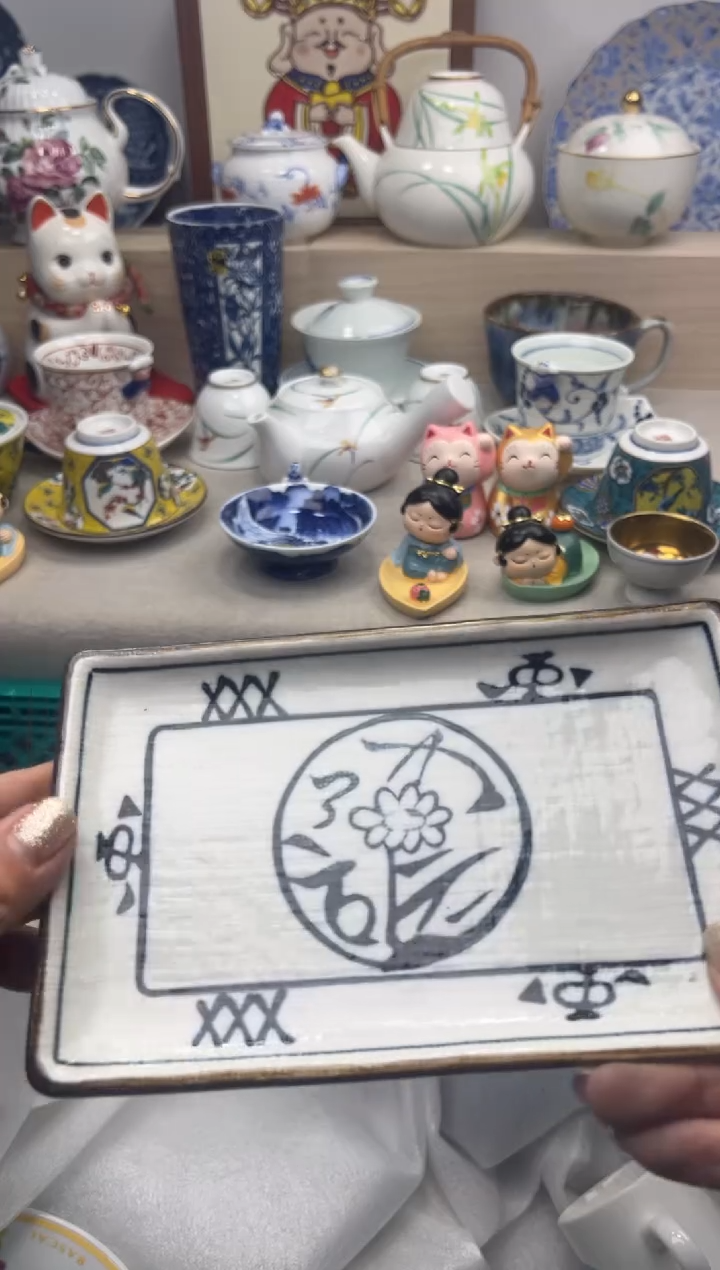 【闪购商品】瓷片亲亲一单一付28米包邮哦