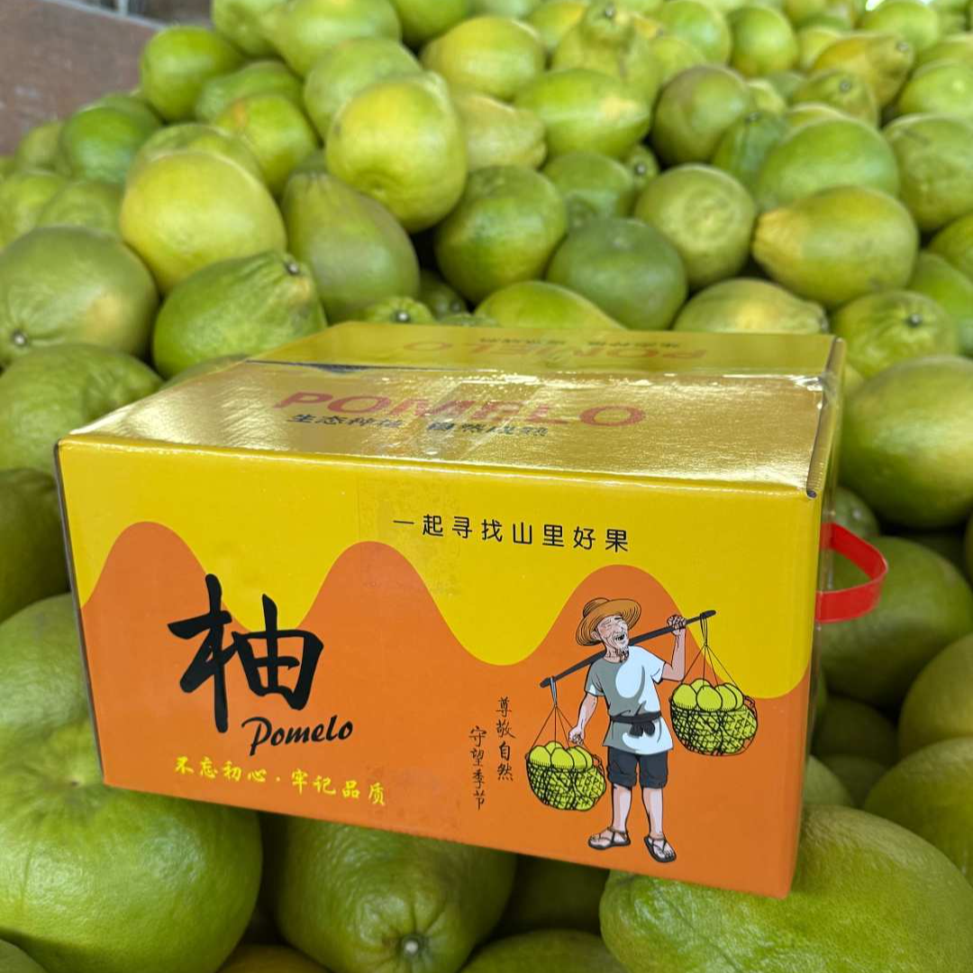 特选梅州金柚礼盒装，四只装，柚子个重约1.25kg，糖度14度以上