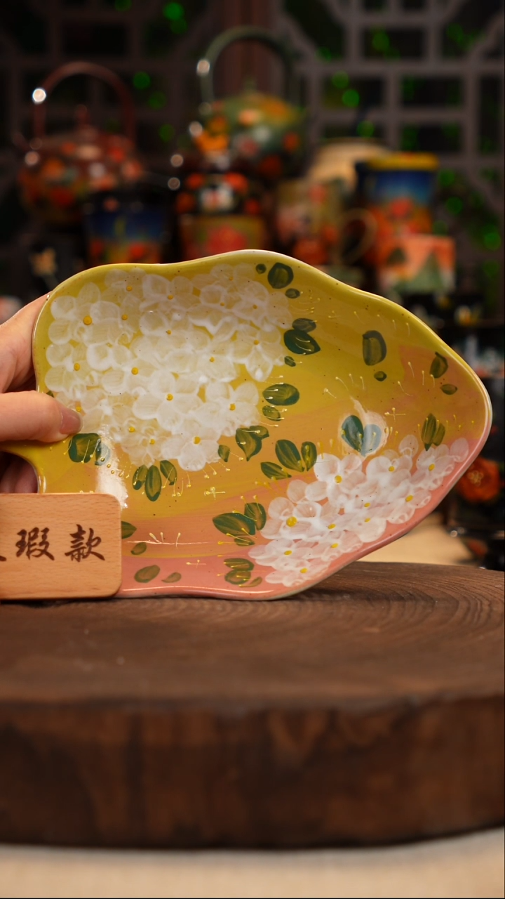 油画    釉下彩   盘微瑕