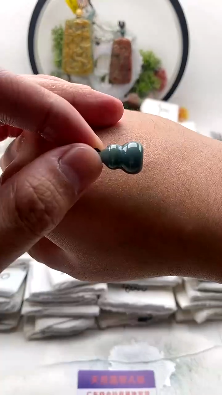 颈饰未镶嵌翡翠葫芦