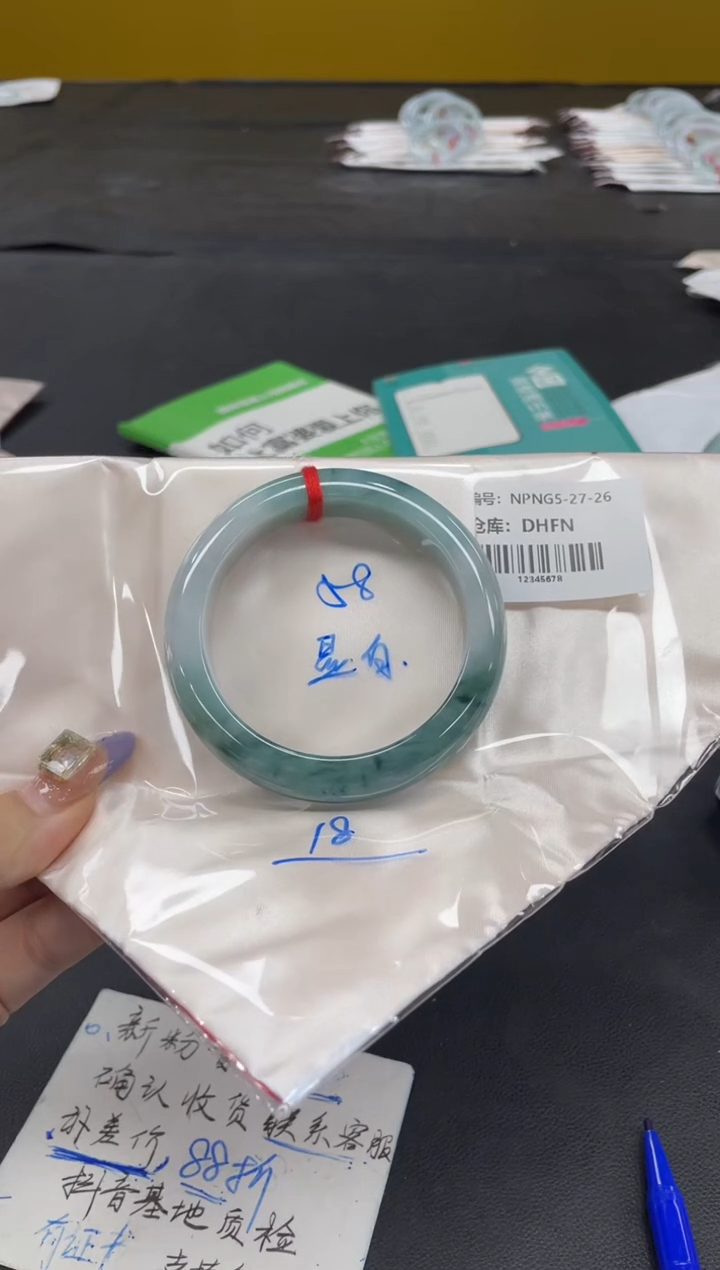 未镶嵌手镯翡翠翡翠手镯