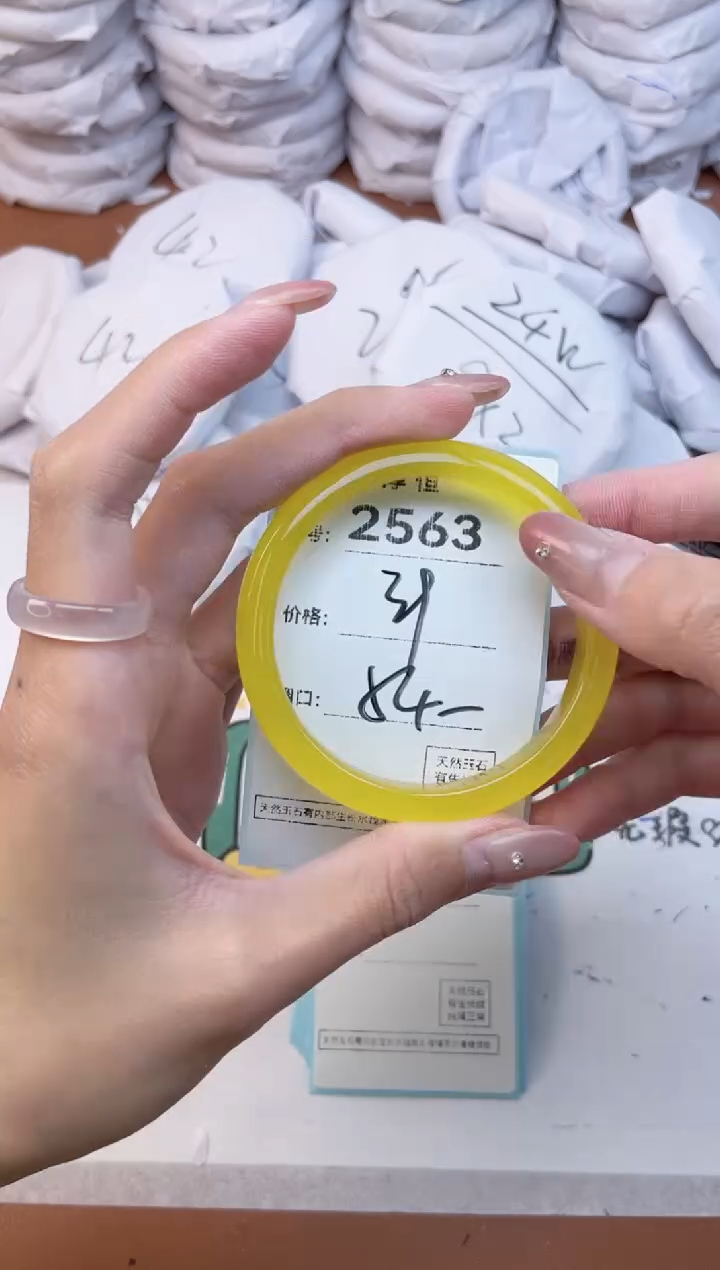 玛瑙/玉髓手镯未镶嵌2563