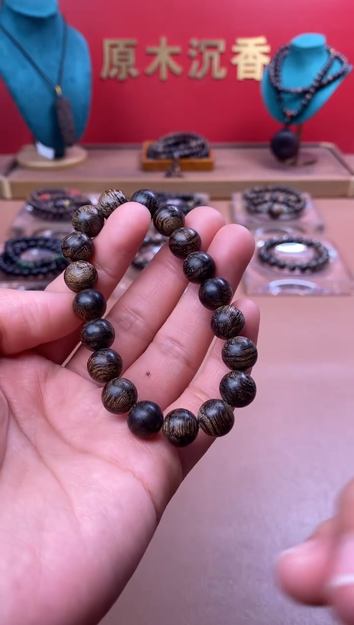 【闪购商品】沉香手串M沉水越南芽庄白棋楠玉化瘿子瘤10单圈
