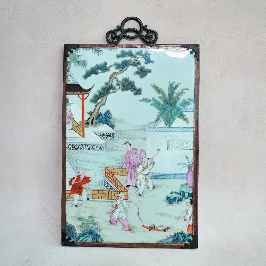 文华藏珍第381期拍品 8 清代 粉彩婴戏纹瓷板