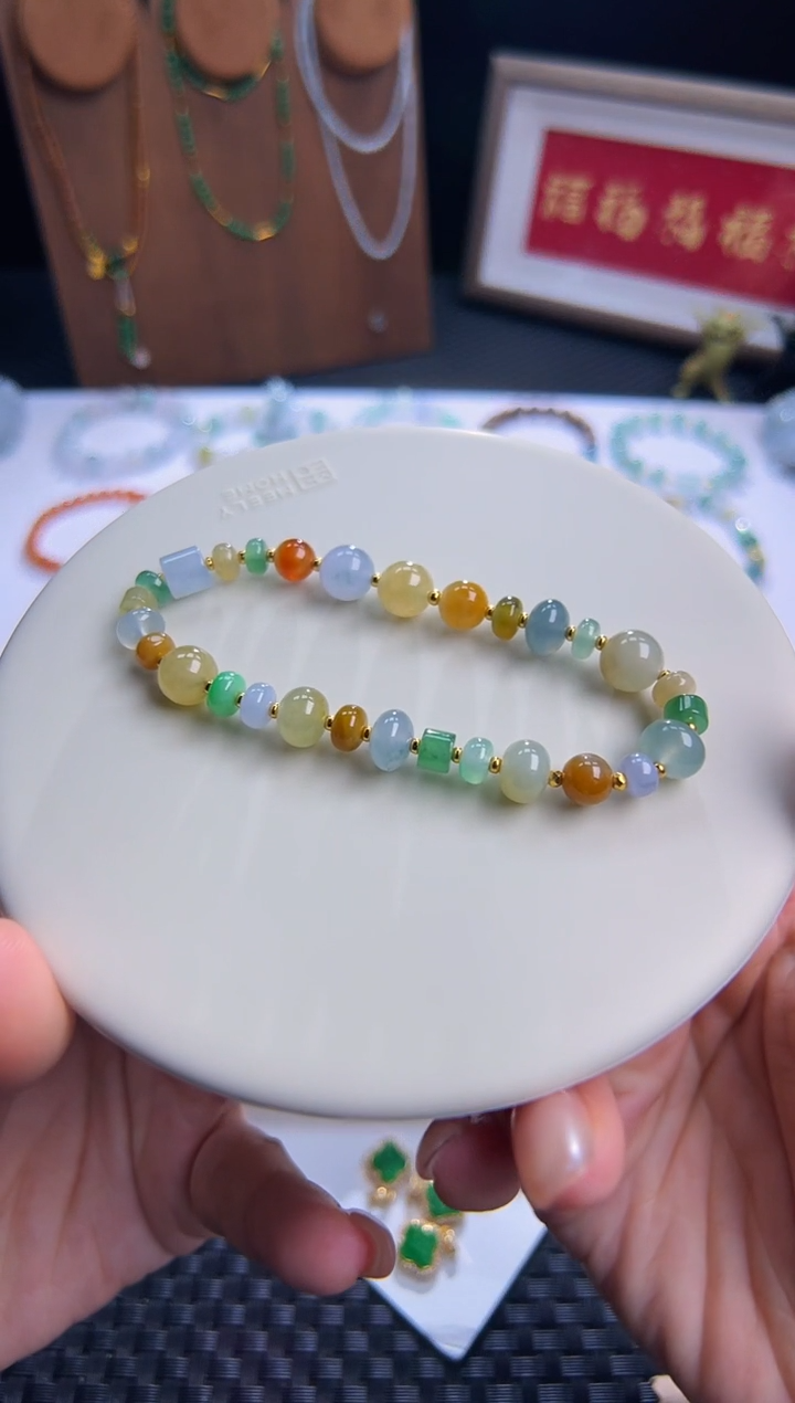 足金镶嵌手串翡翠暖色系多宝陈彩虹串！卡6到8圆珠多宝！巨漏！强推！