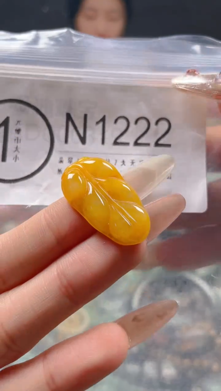 【闪购商品】翡翠颈饰未镶嵌/N/翡翠A货一图一物