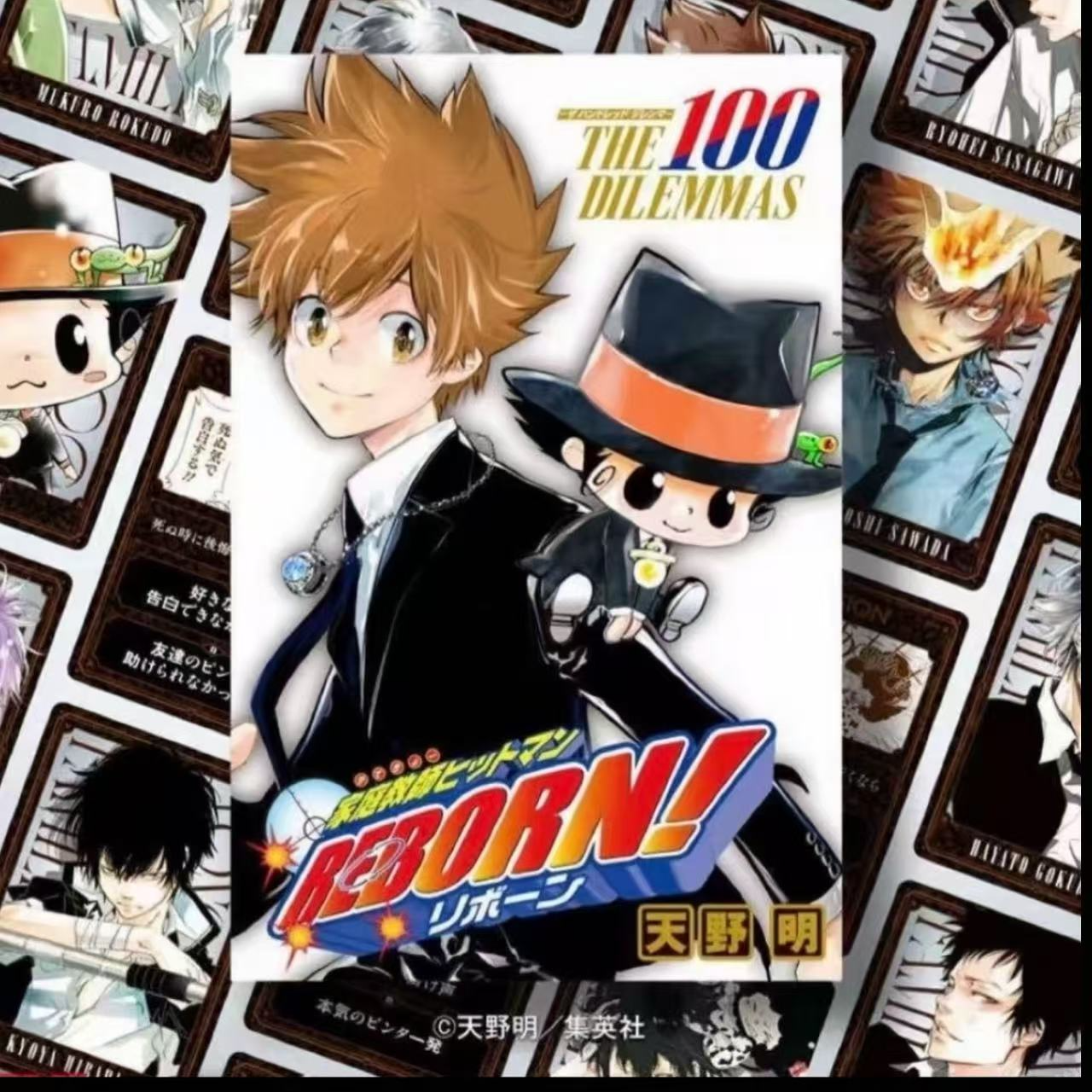 【家教桌游卡】家庭教师桌游卡收藏卡（盲盒代拆）