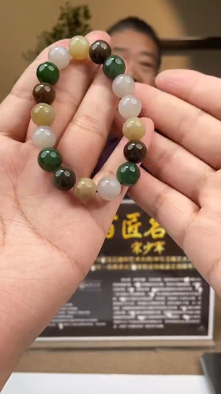 未镶嵌手串和田玉多样性发货拍一发一
