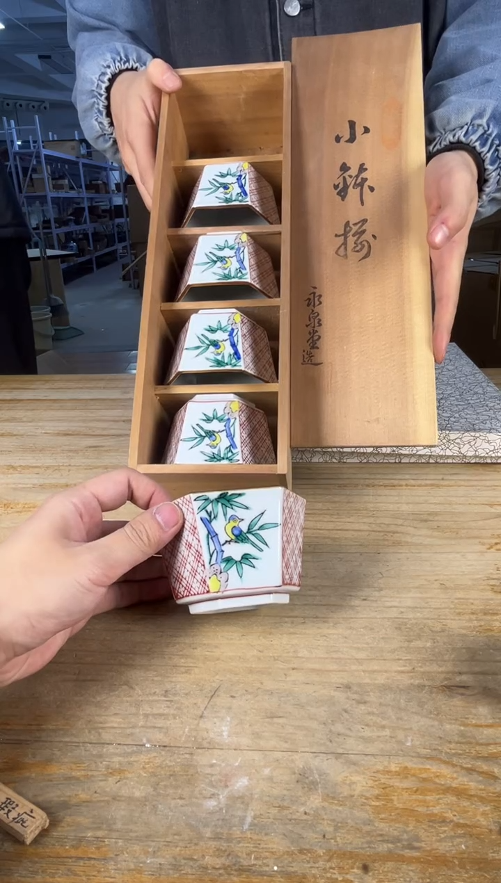 紫砂满18包邮 需讲解请先加车