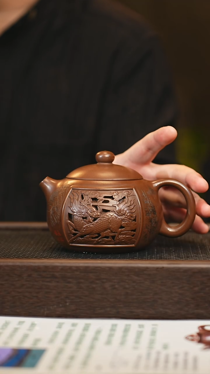 茶壶紫砂yyl 0520033656 西施