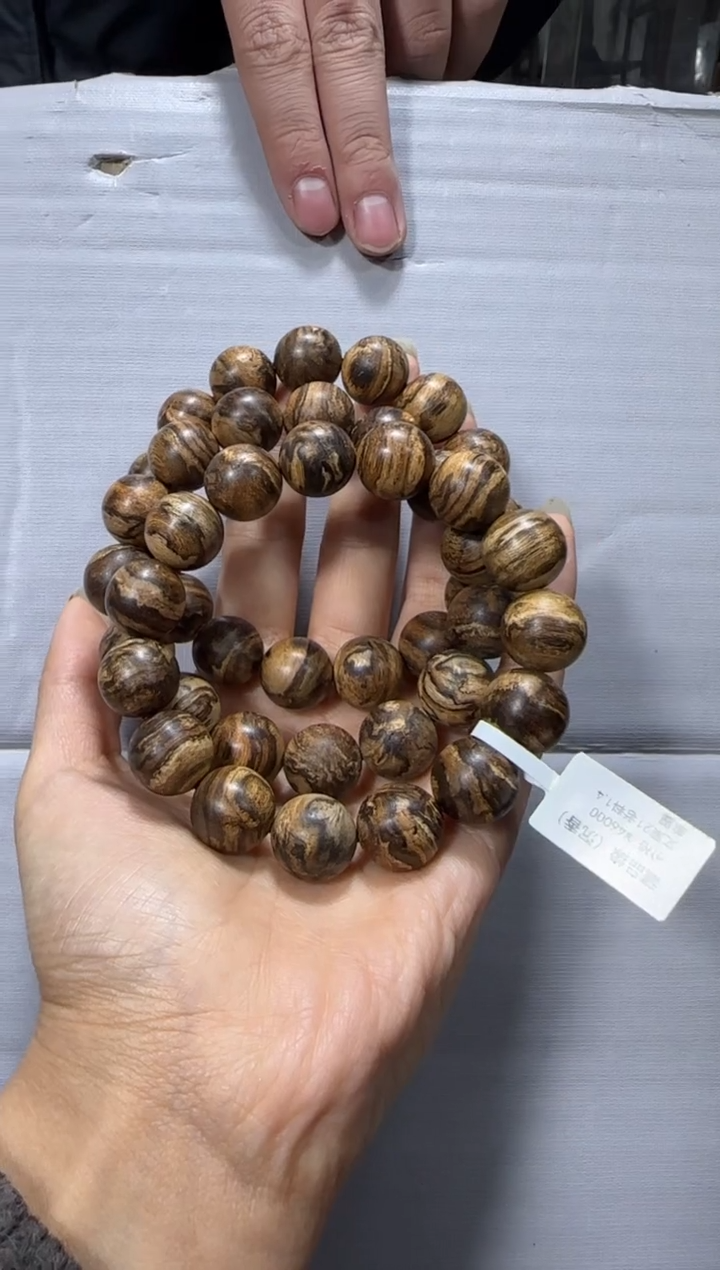 【闪购商品】沉香手串文莱20老料1.4单圈多样性发货发其一
