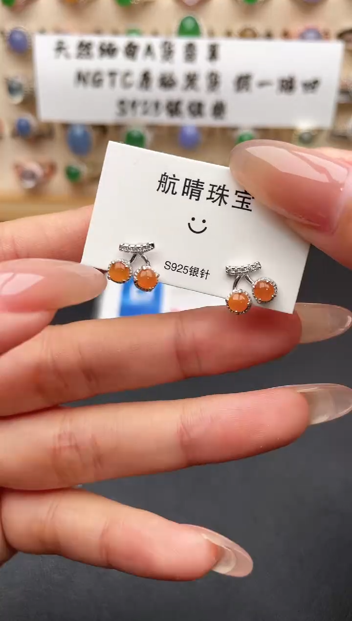 未镶嵌戒指翡翠一物一证一礼盒2