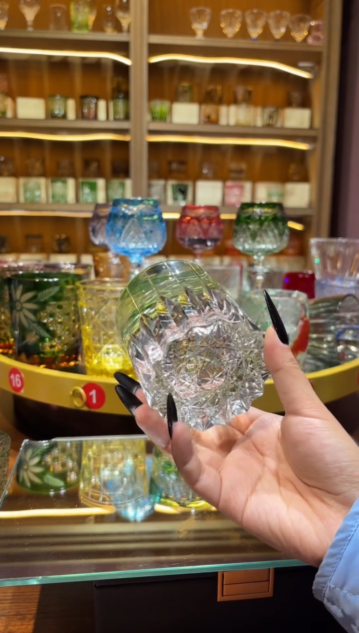 【闪购商品】直播间活动福利星芒单只