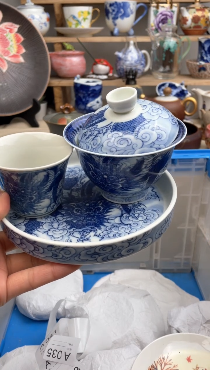 【闪购商品】瓷片默认微瑕，看清尺寸品相再拍