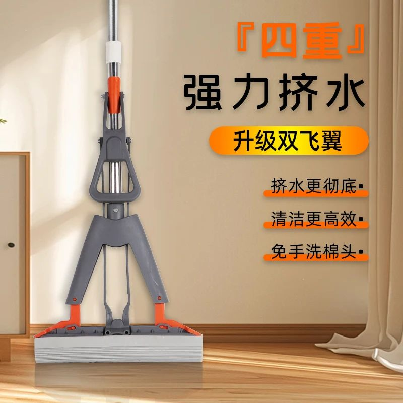 【双重积水】新款免手洗懒人拖把家用一拖净不锈钢杆对折免手洗