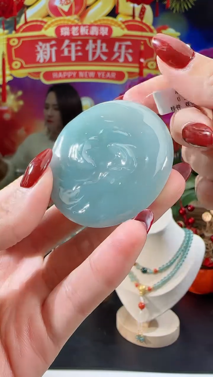 【闪购商品】翡翠吊坠(不含链)未镶嵌乾坤鱼多样性发一