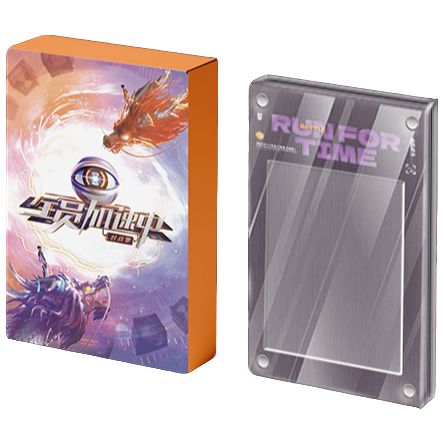 小芒【小甜许愿】《全员加速中》对战季一卡一砖盒装卡收藏卡牌【拆盒】