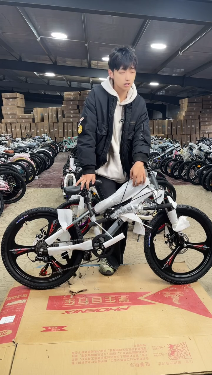 永-22寸-21速-灰-一体【运损微瑕，不退不换】