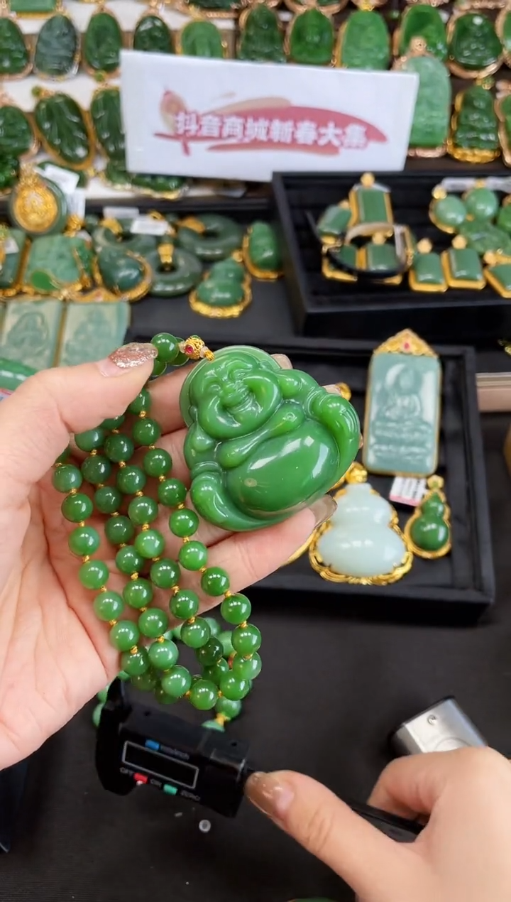 【闪购商品】和田玉套链18K金镶嵌多样性发一