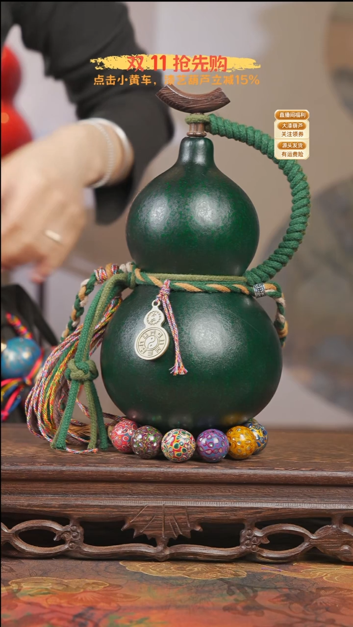 WT037藏绳款葫芦不包手串