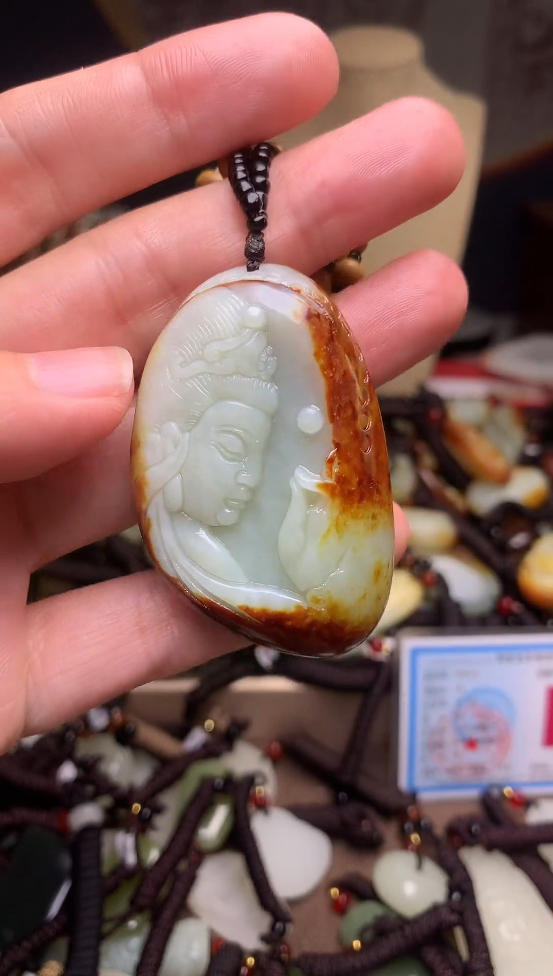 颈饰未镶嵌和田玉新疆料青海料清水和田玉吊坠