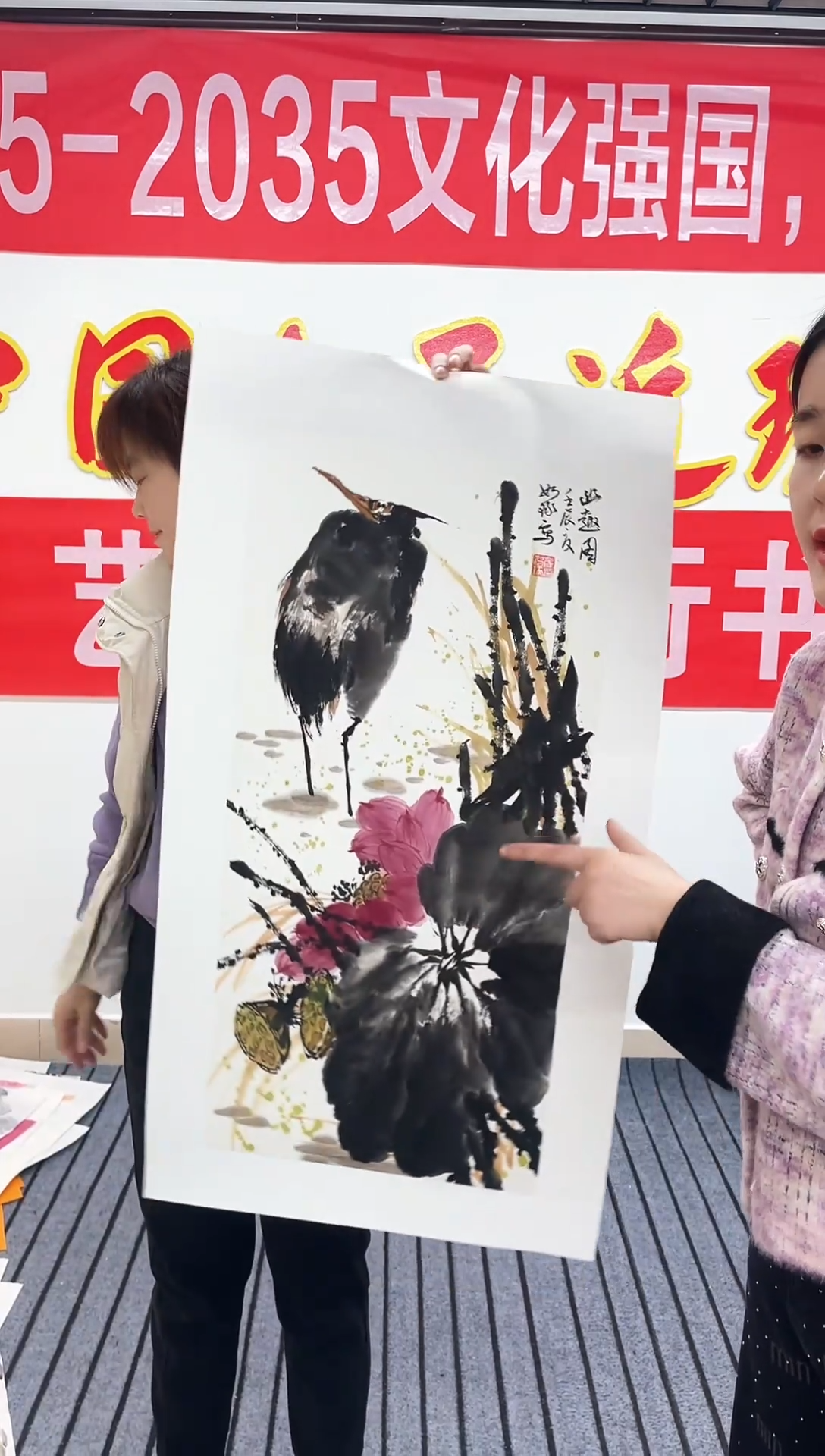 精品国画花鸟作品
