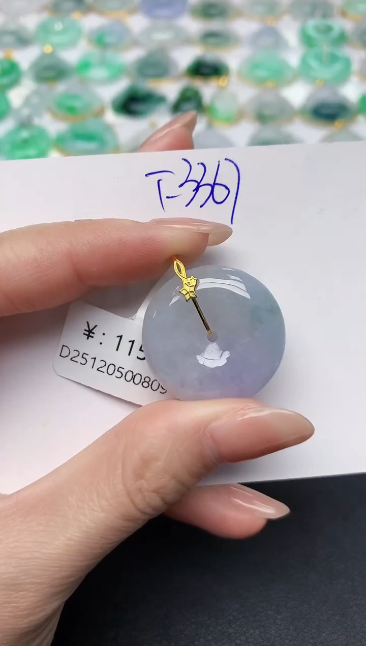 颈饰18K金镶嵌翡翠天然缅甸A货翡翠百元以上9元证书费自理