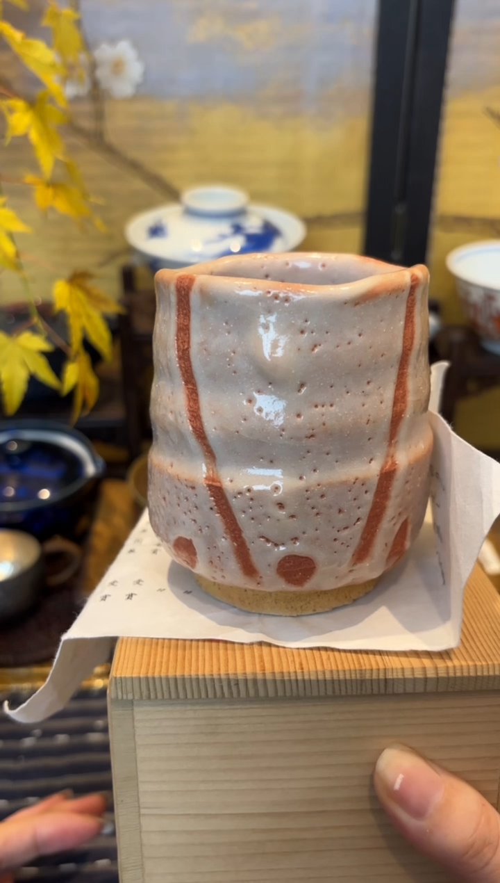 24编码瓷器瓷器瓷器1