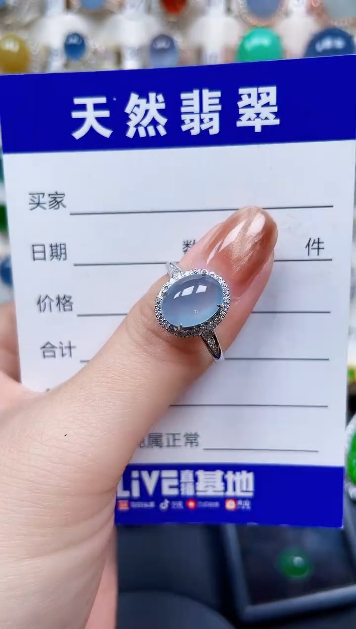 银S925镶嵌戒指翡翠146