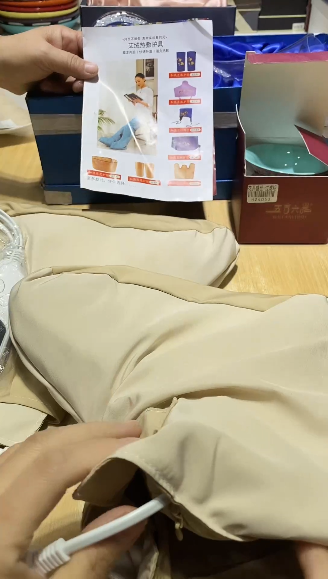 瓷片生活的本意就是开心@@1