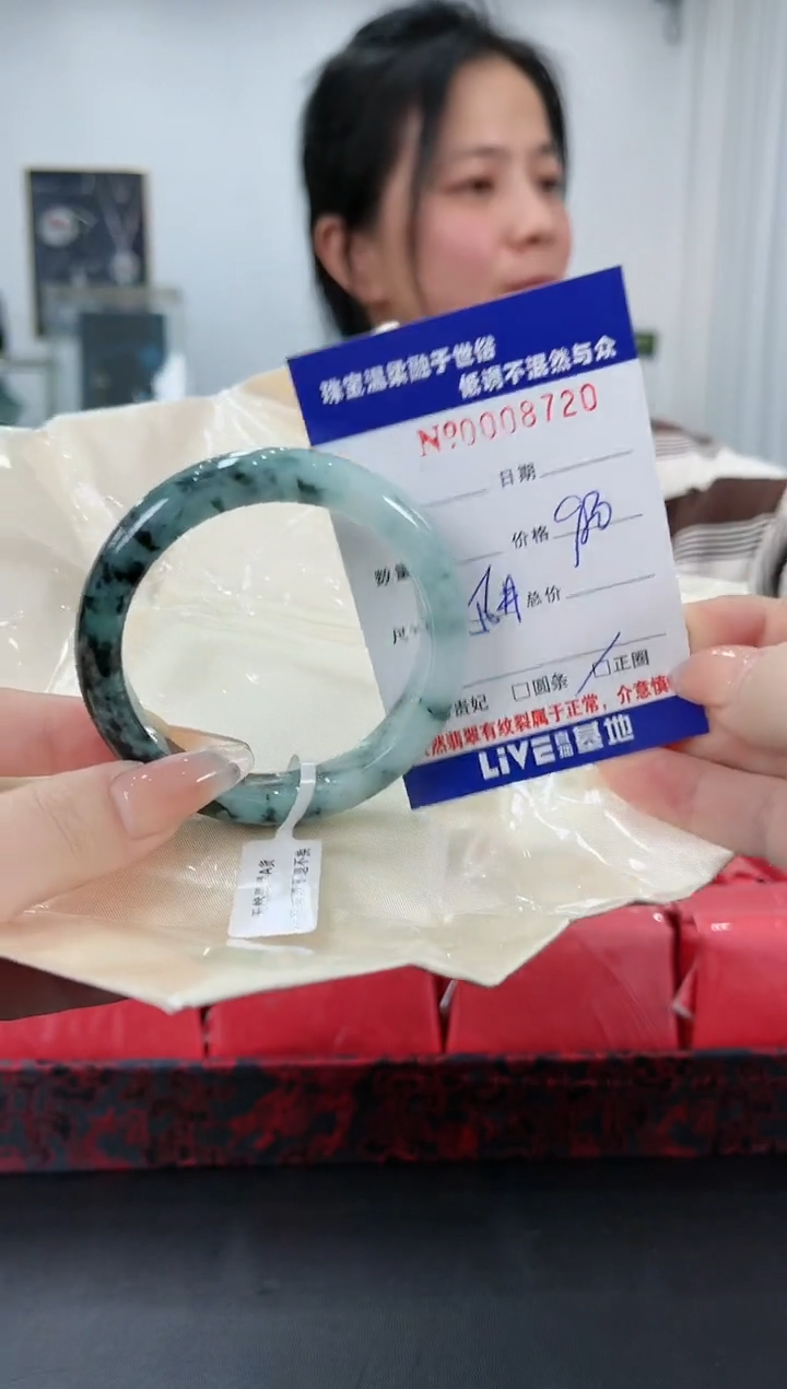 【闪购商品】翡翠手镯未镶嵌10天然缅甸A货翡翠