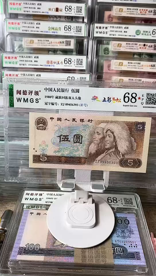 【闪购商品】ZJ09456393.。。。。。。