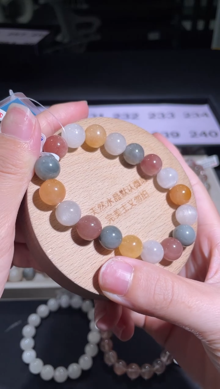 水晶手链未镶嵌229号多样性发一 W 11+