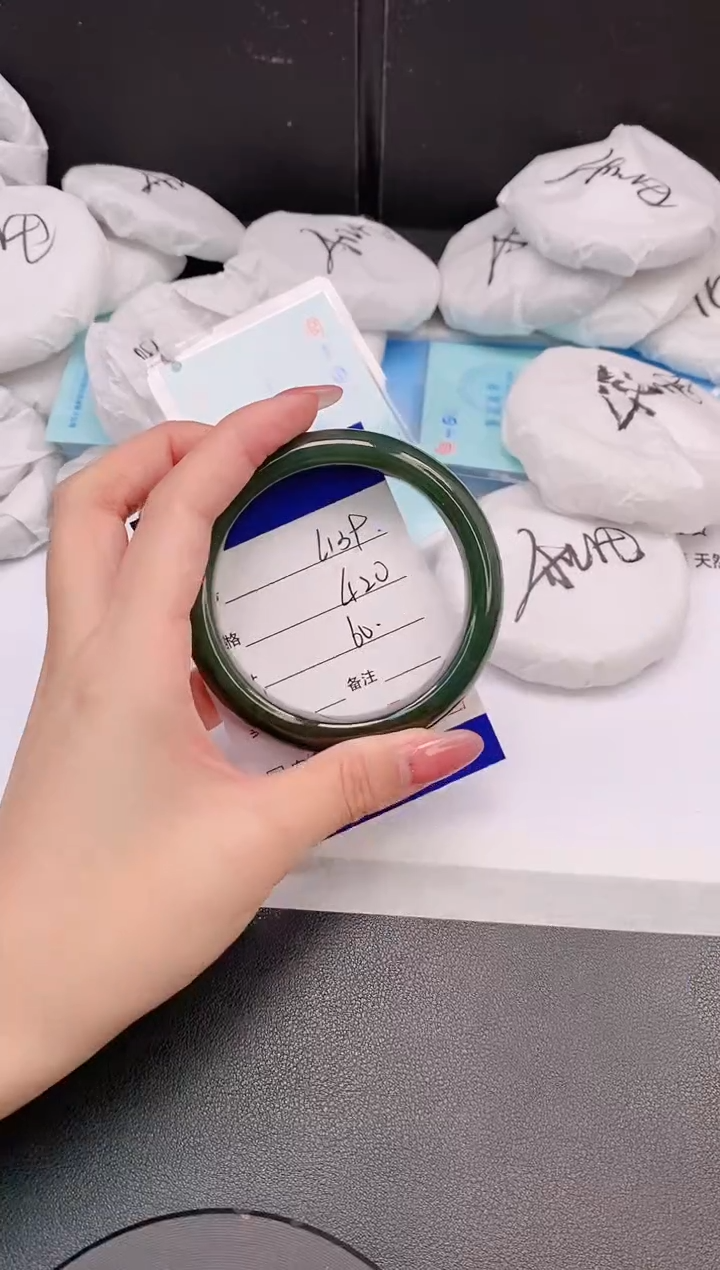 和田玉手镯未镶嵌12L139-60