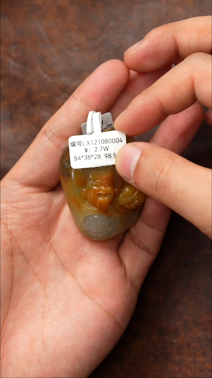 颈饰未镶嵌和田玉吊坠LX