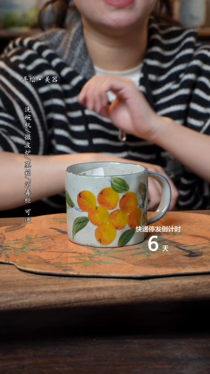 【闪购商品】碗1个景德镇高温瓷釉下瓷食品级