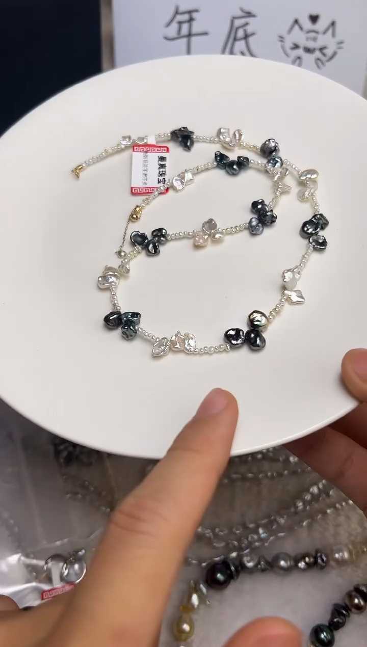 颈饰18K金镶嵌海水珍珠珍珠