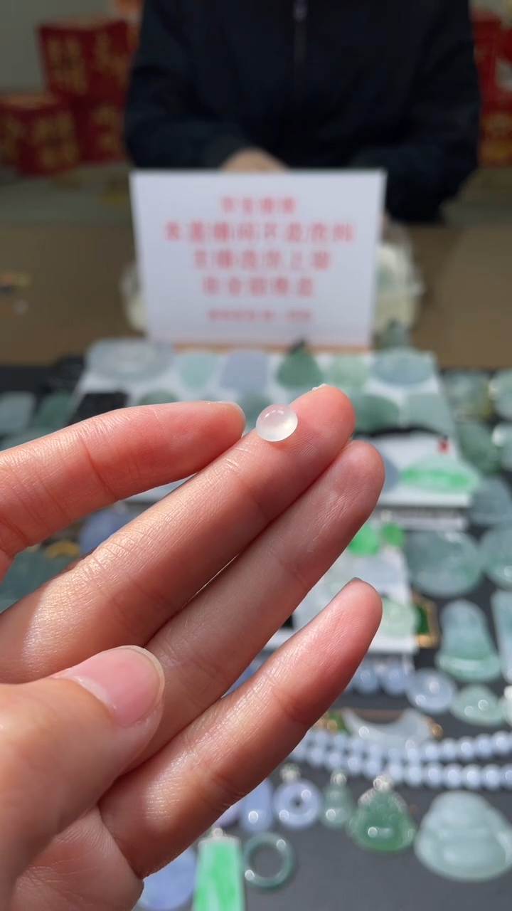 【闪购商品】定制翡翠未镶嵌|毛货其它+0