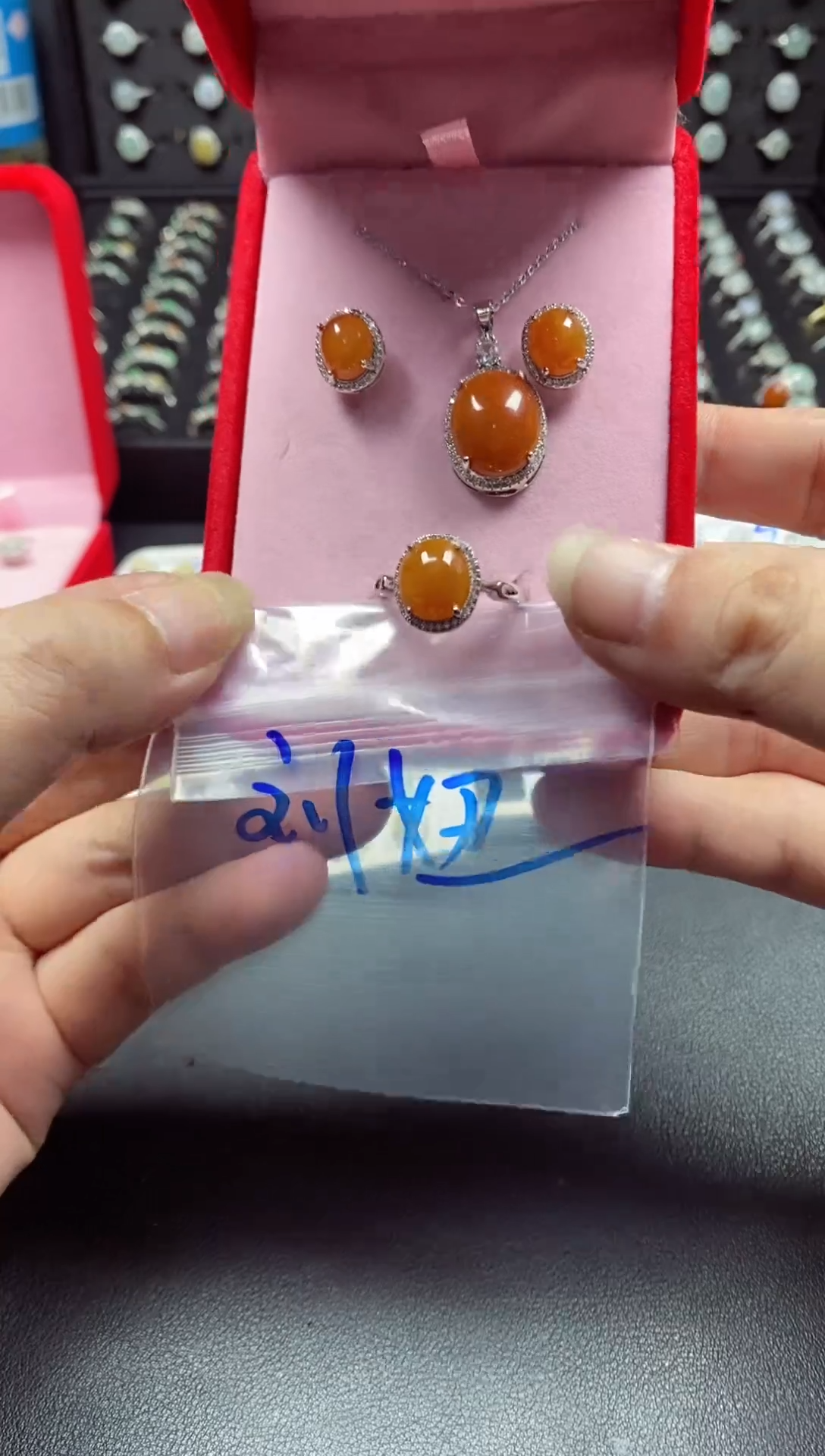 未镶嵌戒指翡翠幸**妞翡翠吊坠#