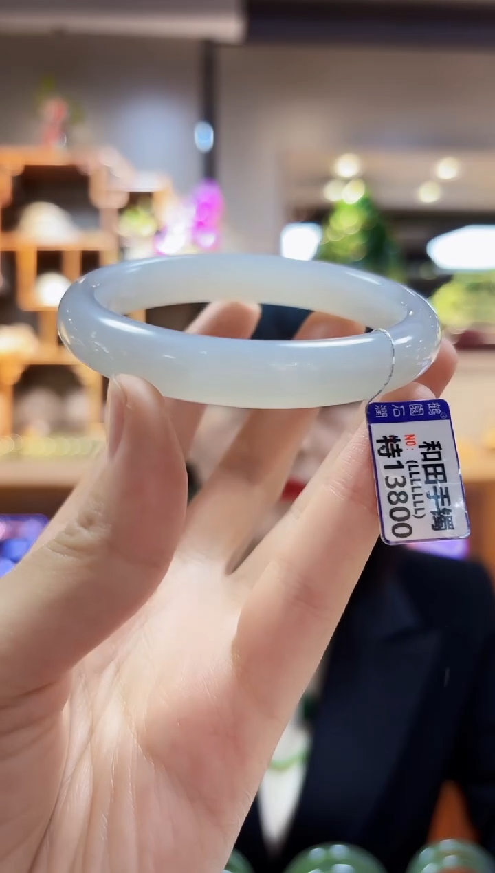 【闪购商品】和田玉60未镶嵌手镯