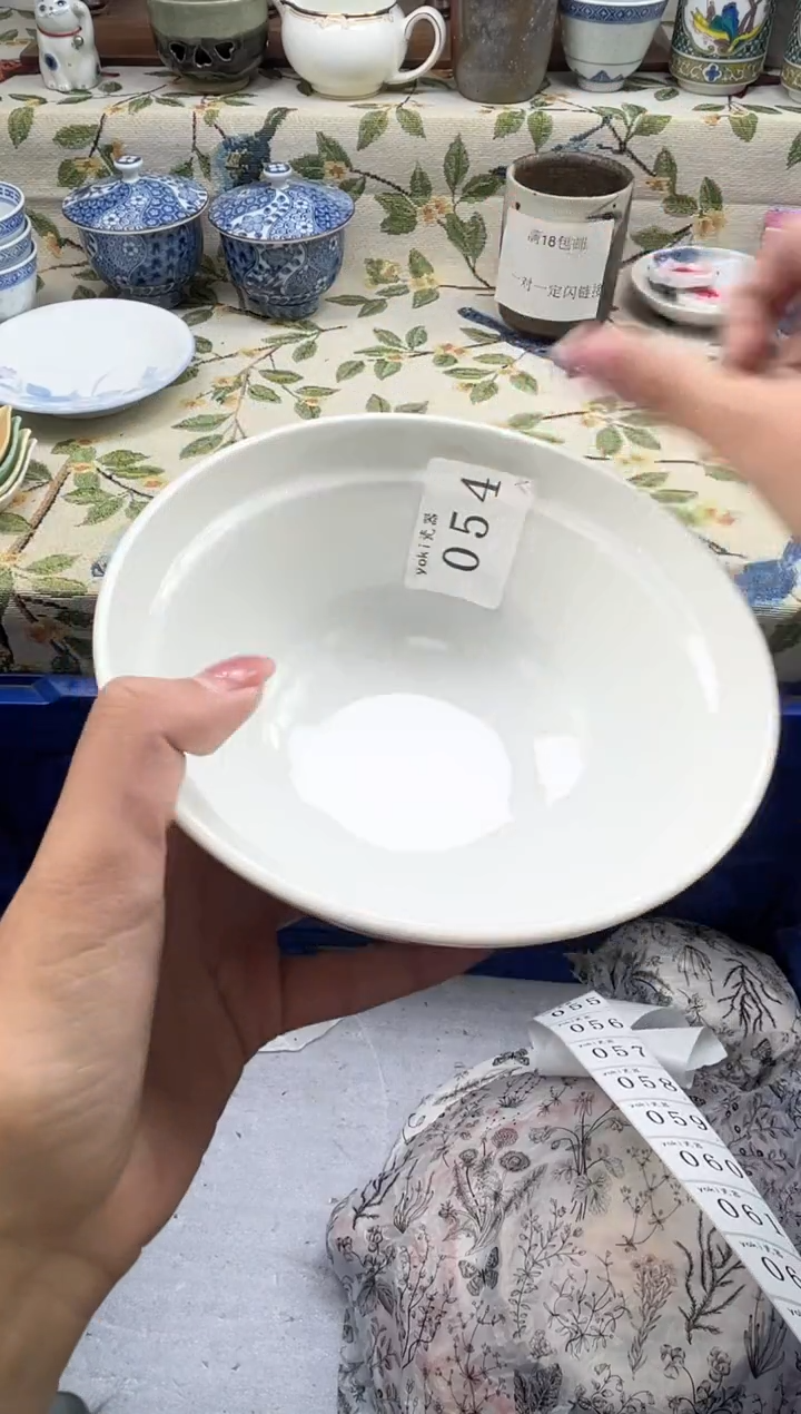 瓷片润*          054